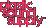 plastic sound supply